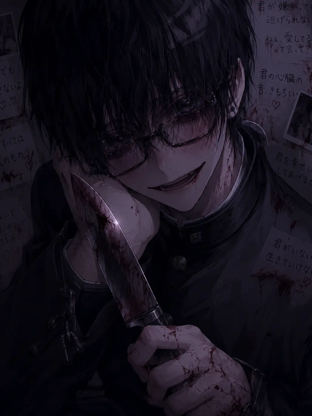PutridGrit9145의 一生一緒に♡