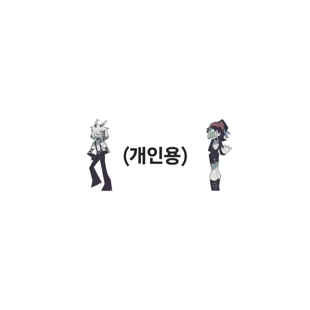 LASNI의 당신보고 꺼지라고 하는 알바생 서클
