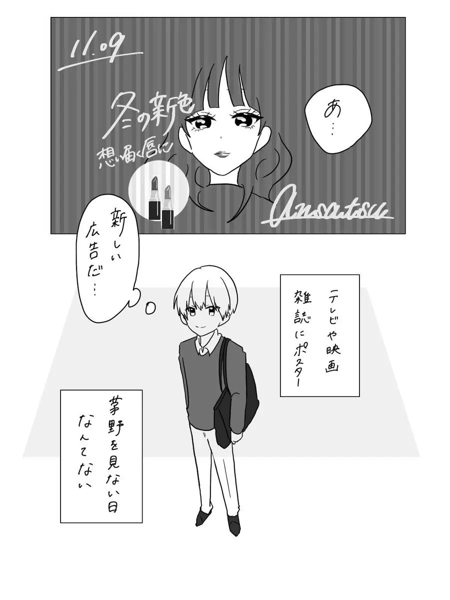 SwiftRate7093의 遠いなぁ...