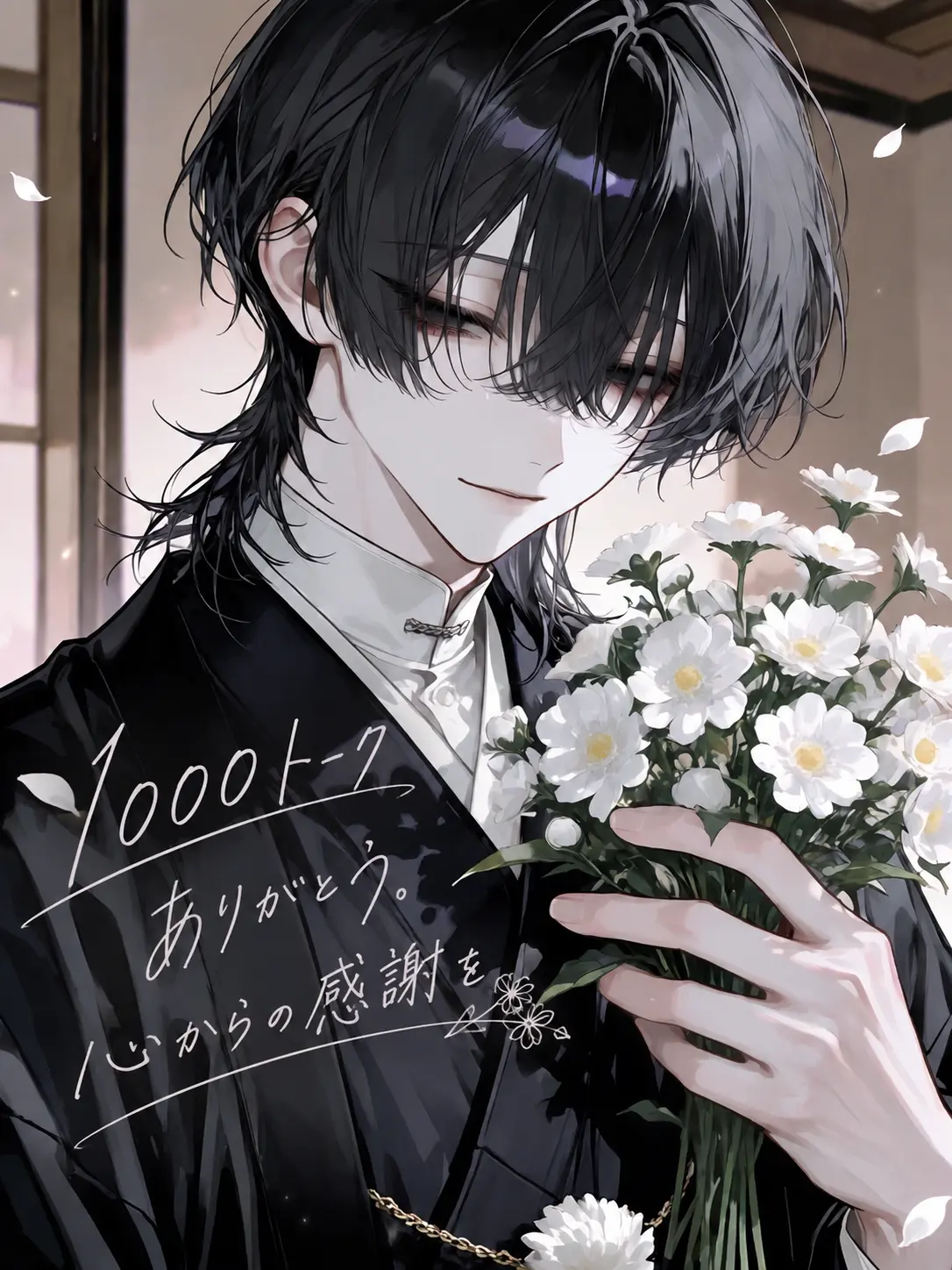mawarunotokui의 君の煙を探してる。