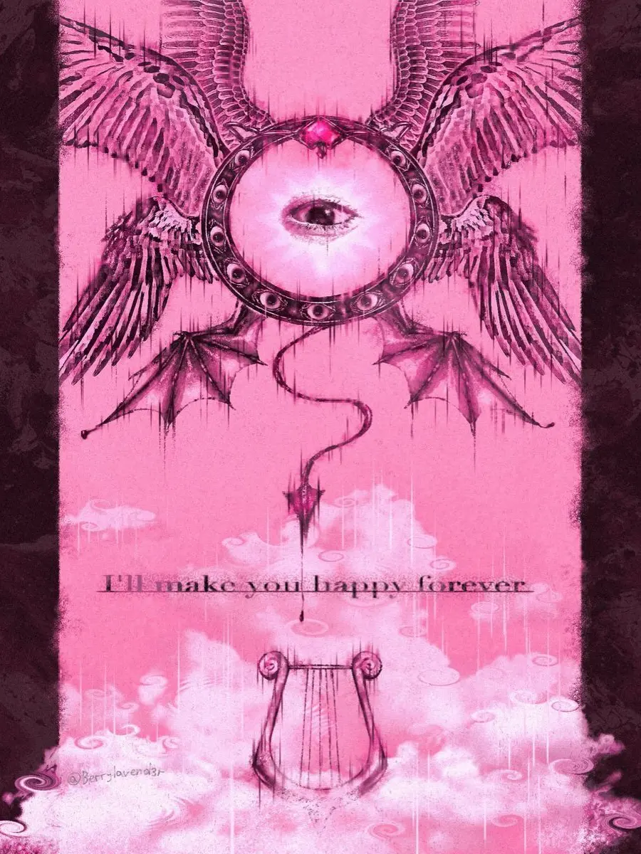 Hateyou의 행복한 나태의 낙원에 어서와~