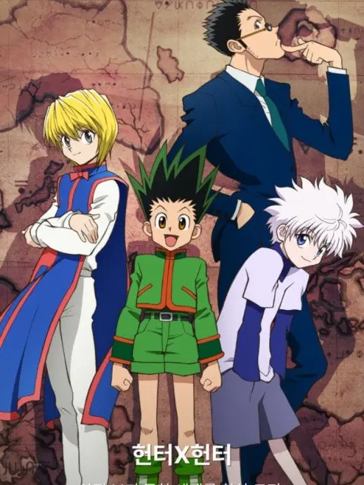 sejin0616의 헌터X헌터 결말 이후