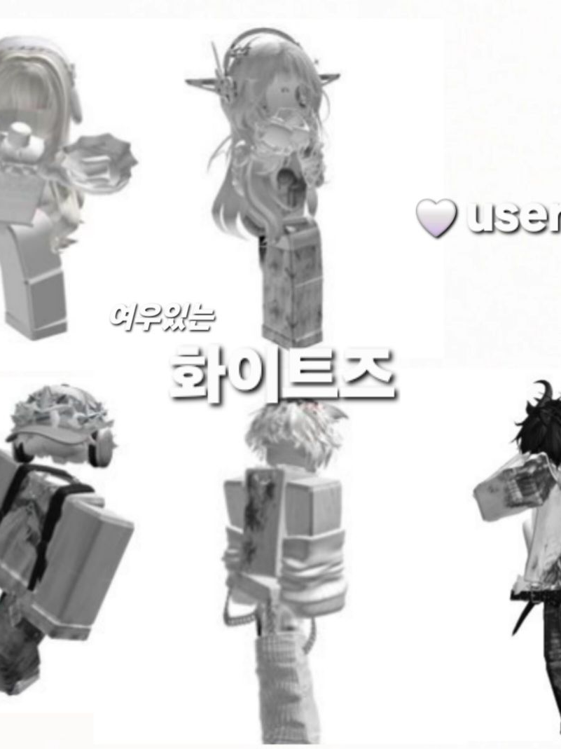 🤍화이트즈🤍 대표 이미지