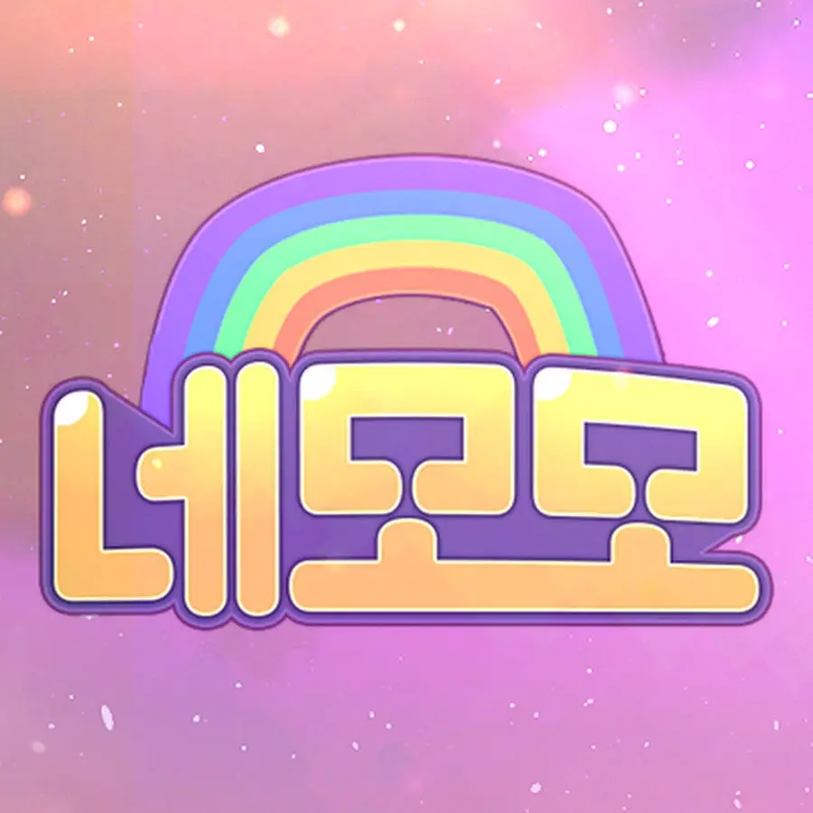 CurvyTail7781의 우결 유튜버들&네모모에 모모와네모?!