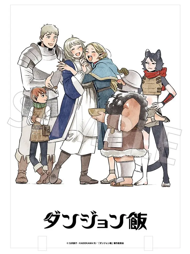 mamusi0420의 ダンジョン飯