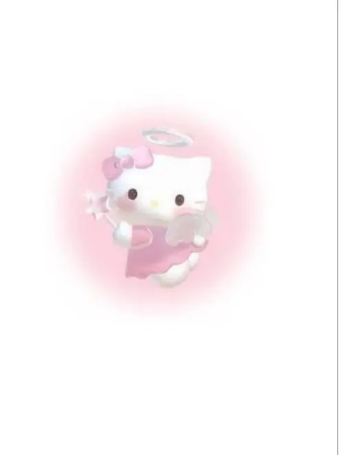 Melang의 "거짓말"