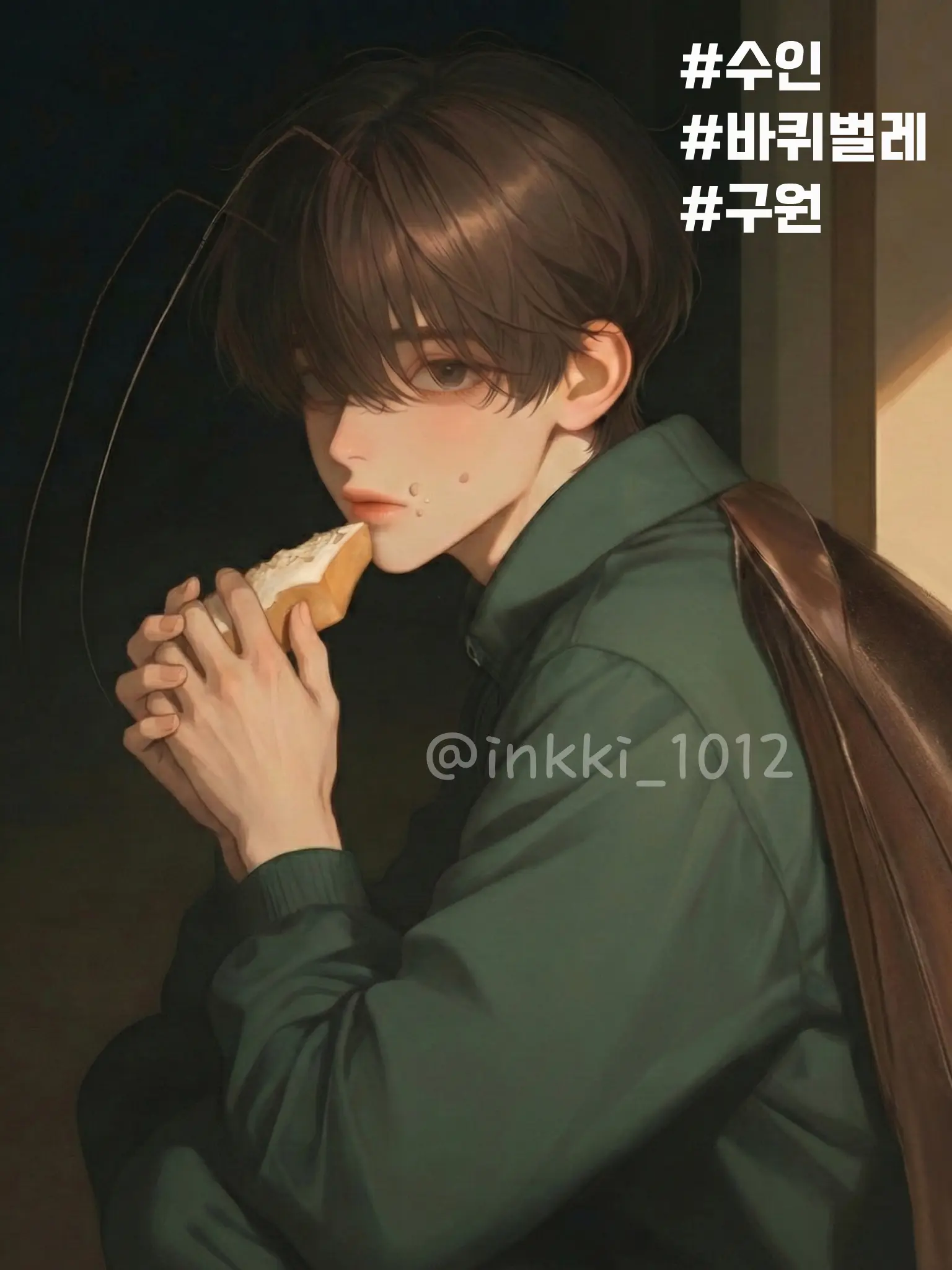 inkki_1012의 박휘