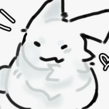 구비야 그 물약...!