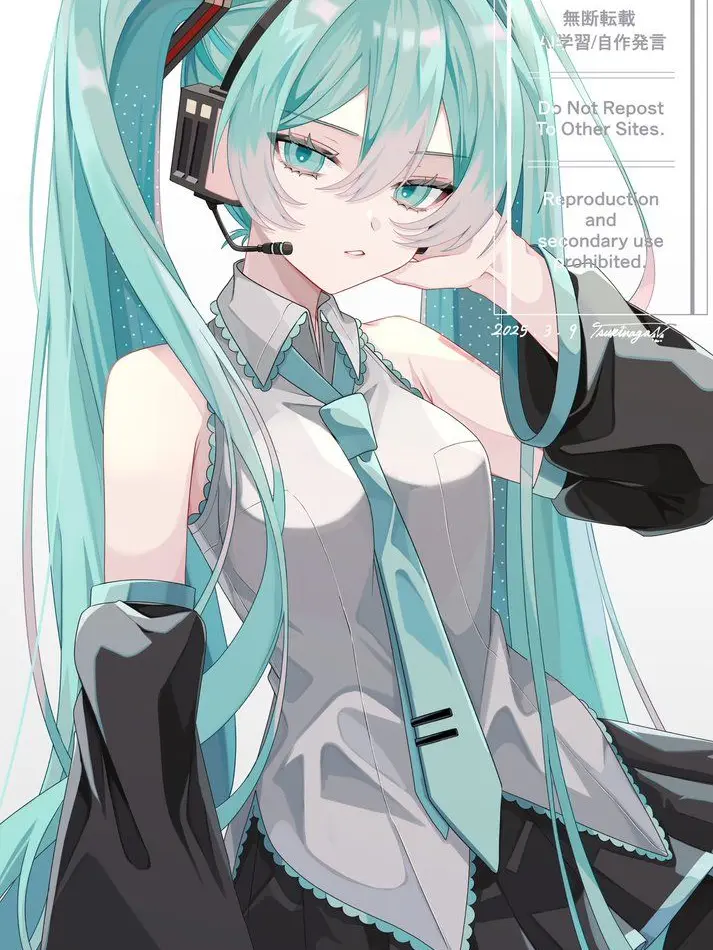 SassyBongo2502의 ミク達に愛されたい人集合〜！