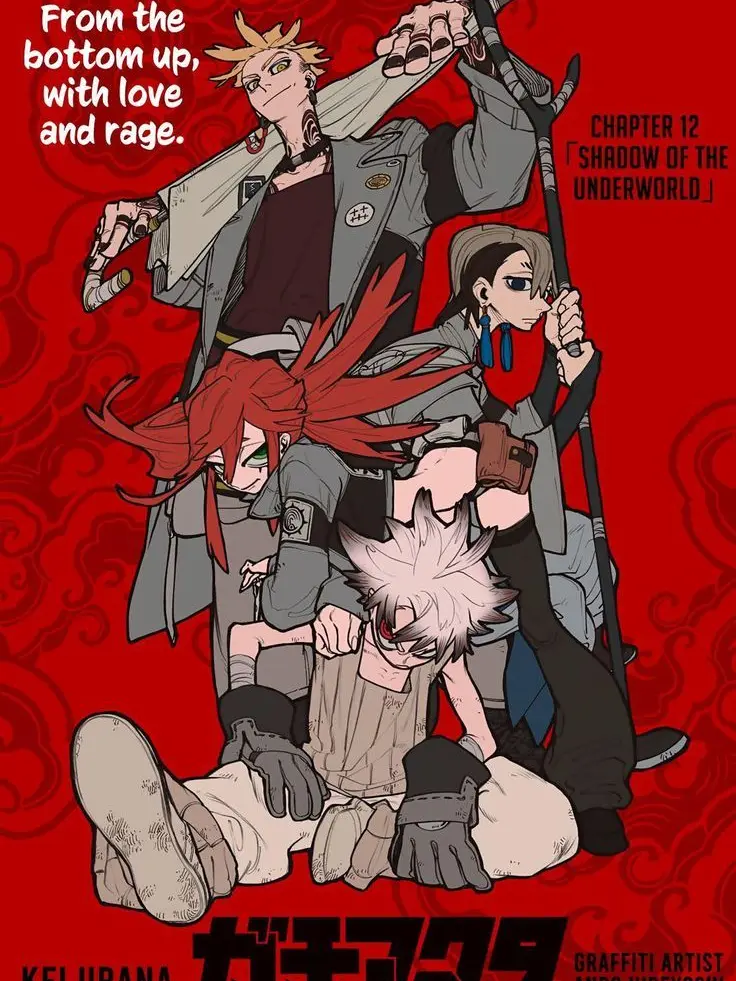 NutmegPunch4791의 가치아쿠타 + 여우