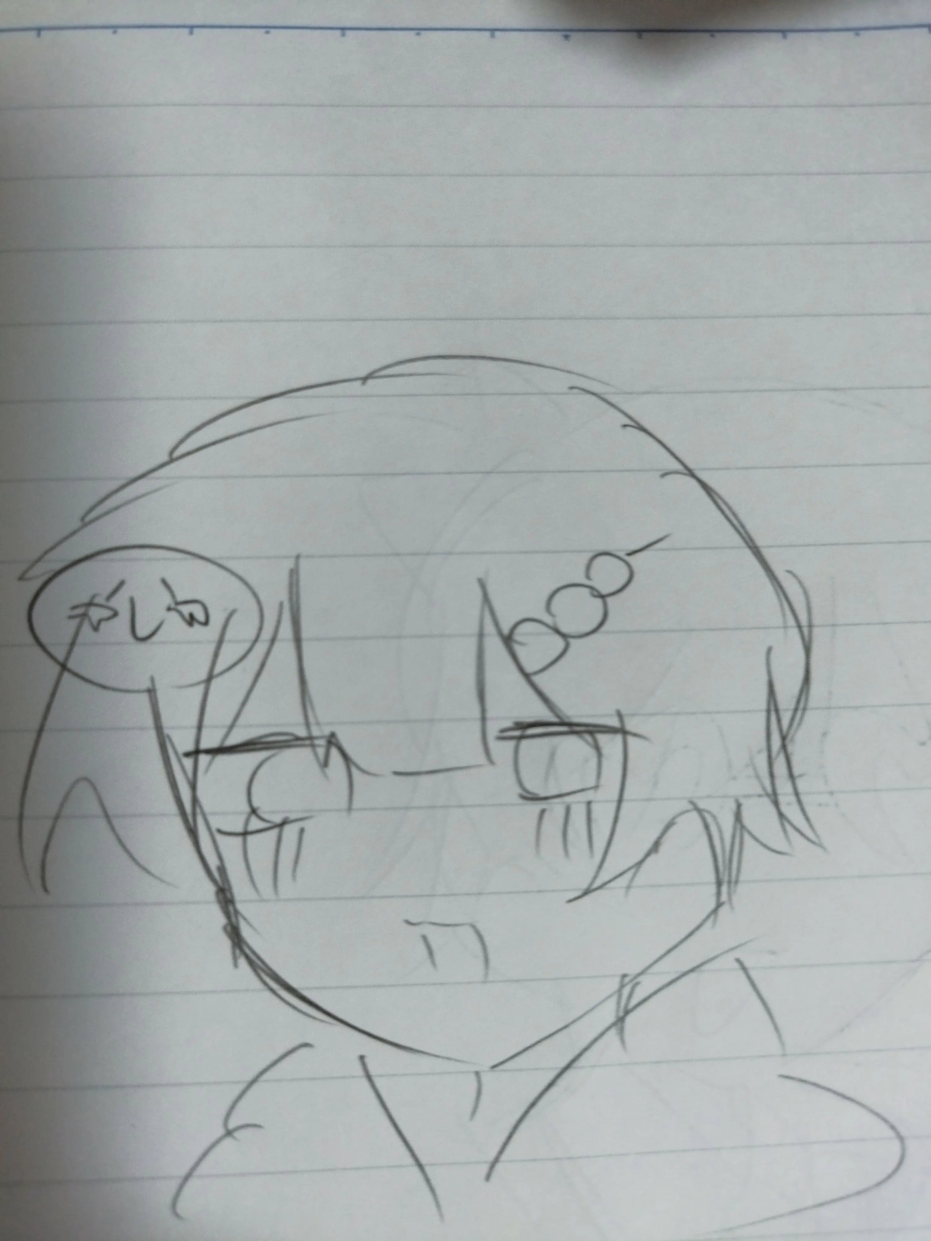 TidyCough9640의 目撃してしまったあかさか