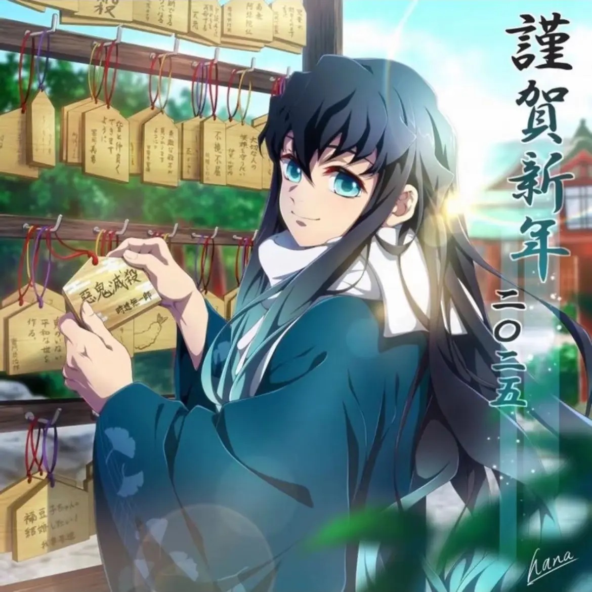 FoulIron3745의 무이치로,수현,유저 데이트 수현 급똥