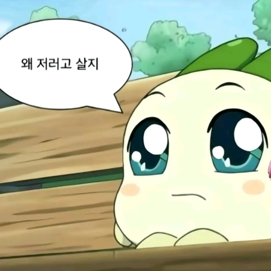 12qwe12qww의 패스!!마이볼!!