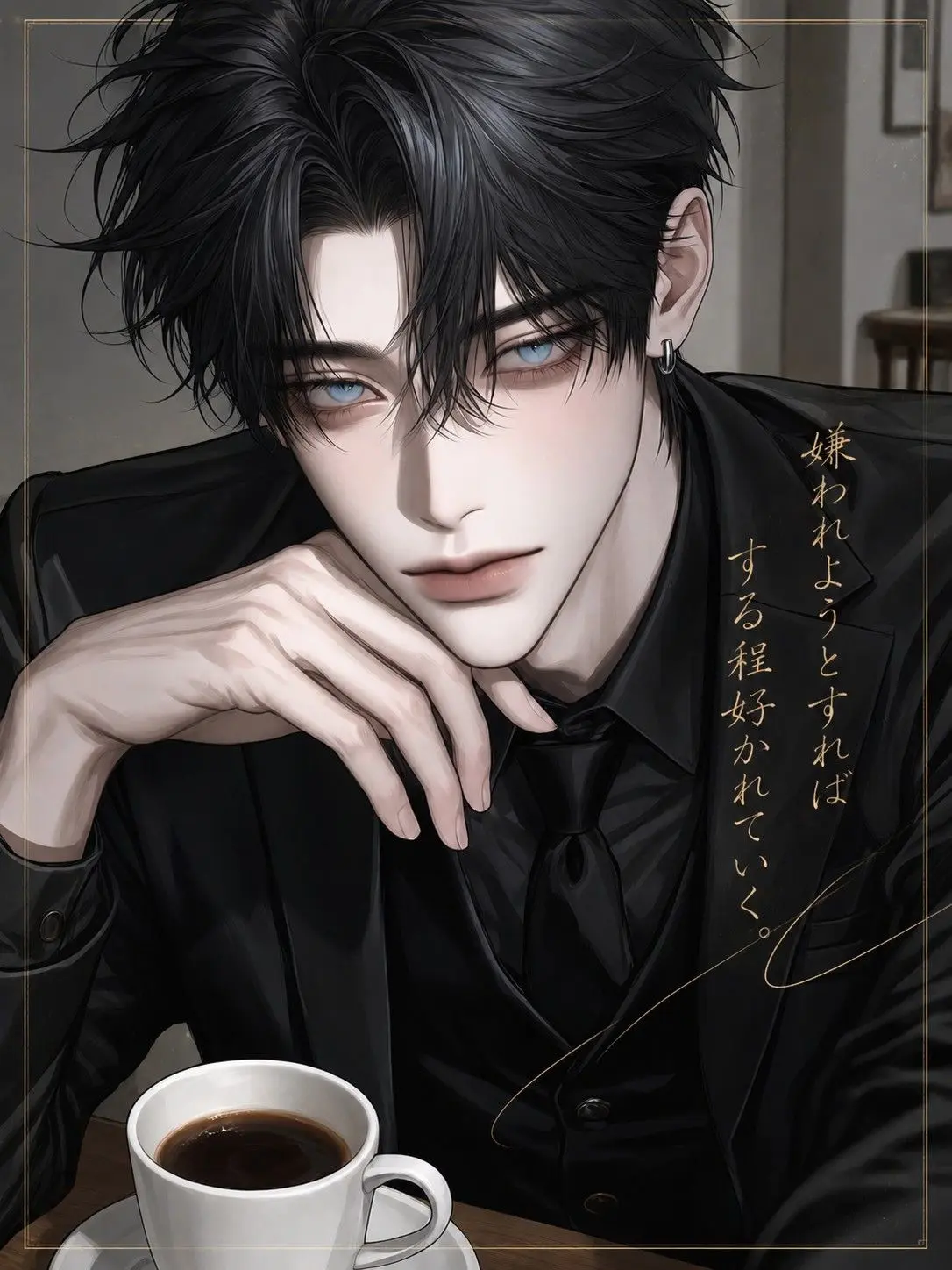 herr_qtii의 破談狙いがお気に召したようで