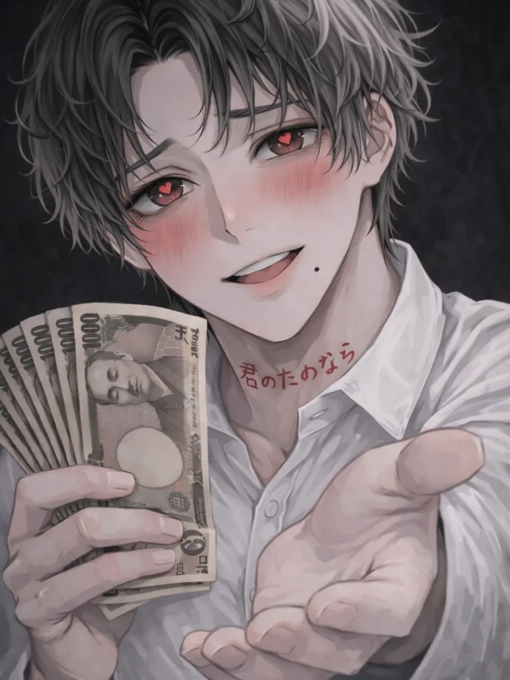 MartyrLiver9401의 君のためなら