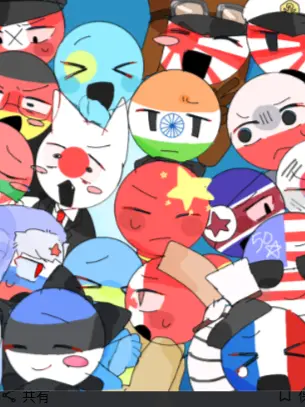 Himanamoti의 引きこもりの最強国