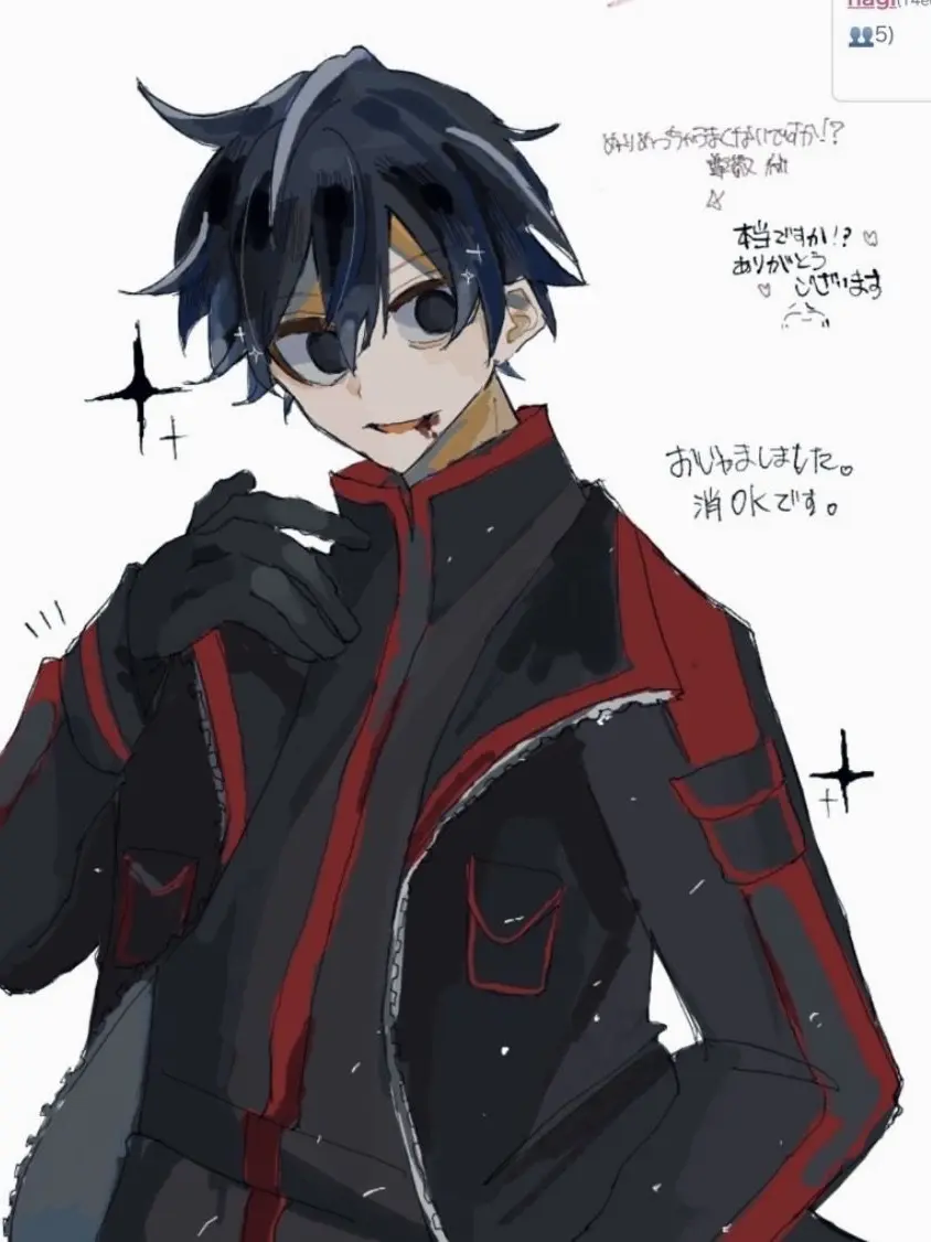 AbsurdSaola7260의 子供ってどうやってできるの？