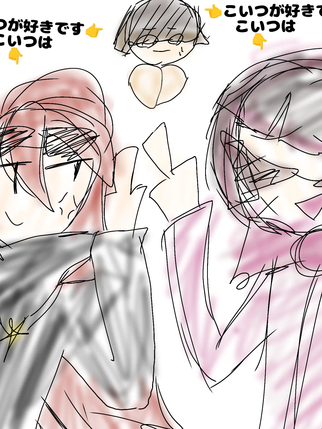 LoyalIdol6403의 あいうえお