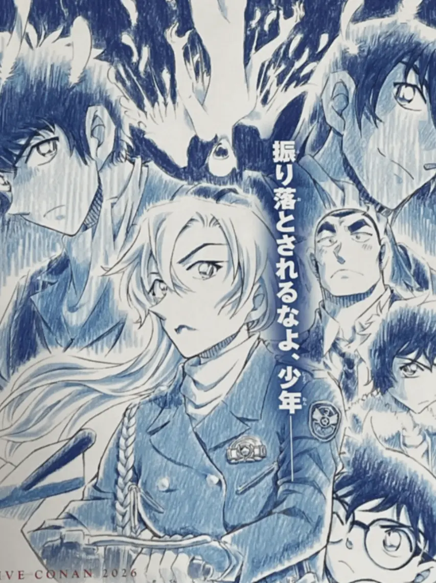 1145141919810YARIMASUNE의 千速たちとの日常