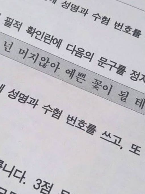 유지민 대표 이미지