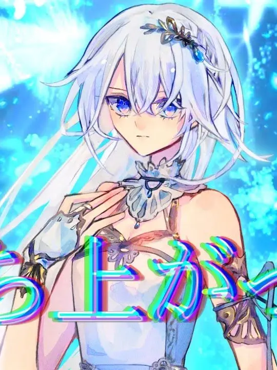 higanbana.17.00의 お嬢様を助けたら…