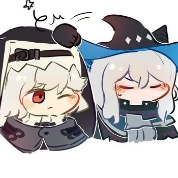 스펙터와 스카디