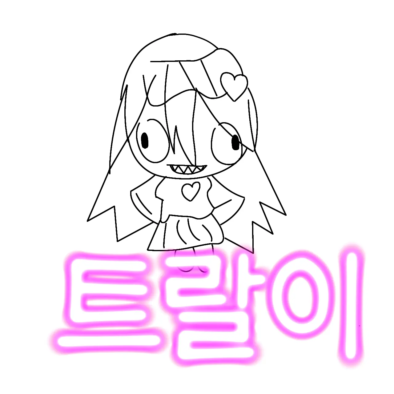 AngryBison7460의 트랄이