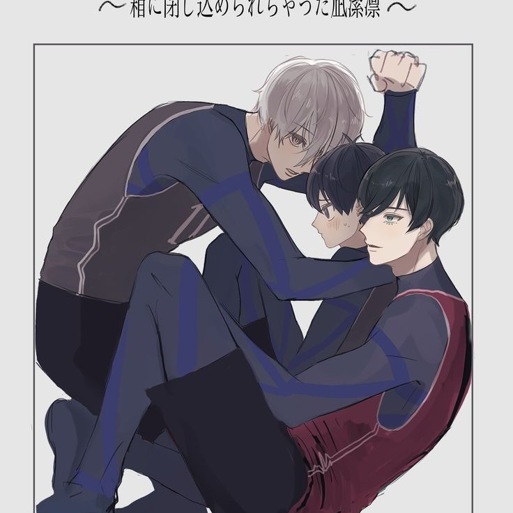 俺⭐︎プロフィール必読 俺⭐︎プロフィール必読 俺⭐︎プロフィール必読 プロフ必読