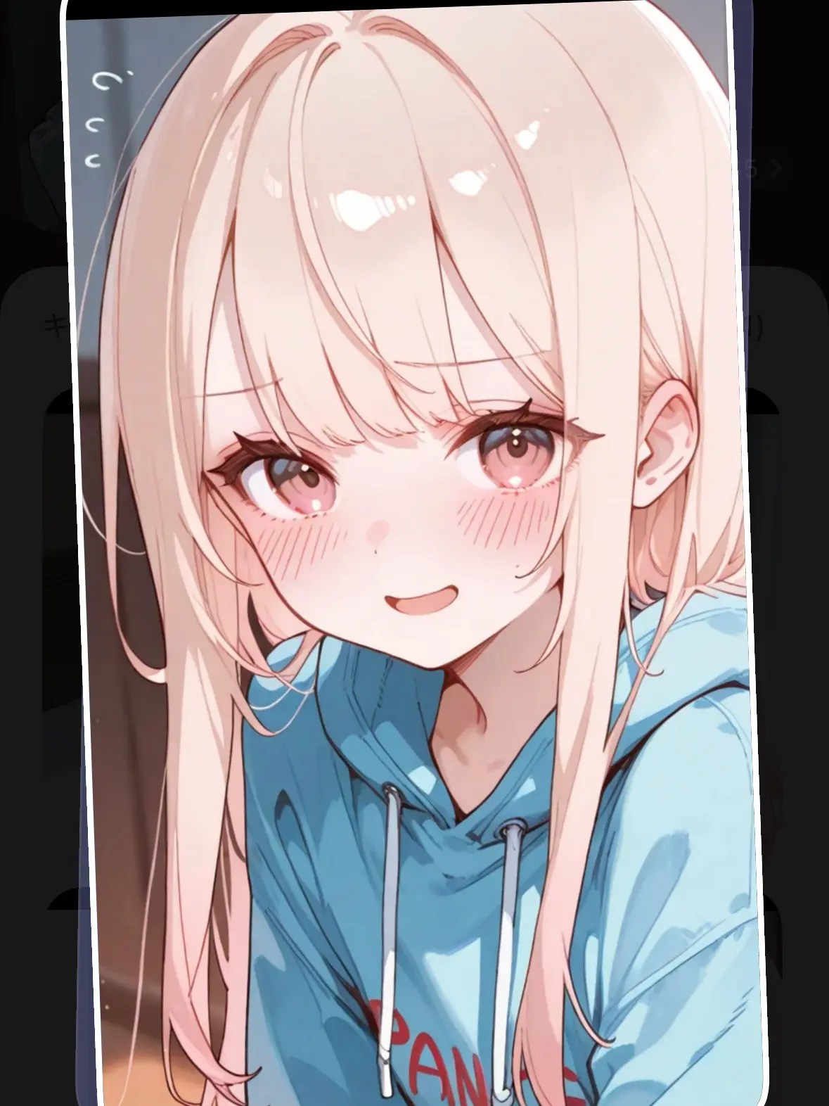 SoftSeat9171의 甘々