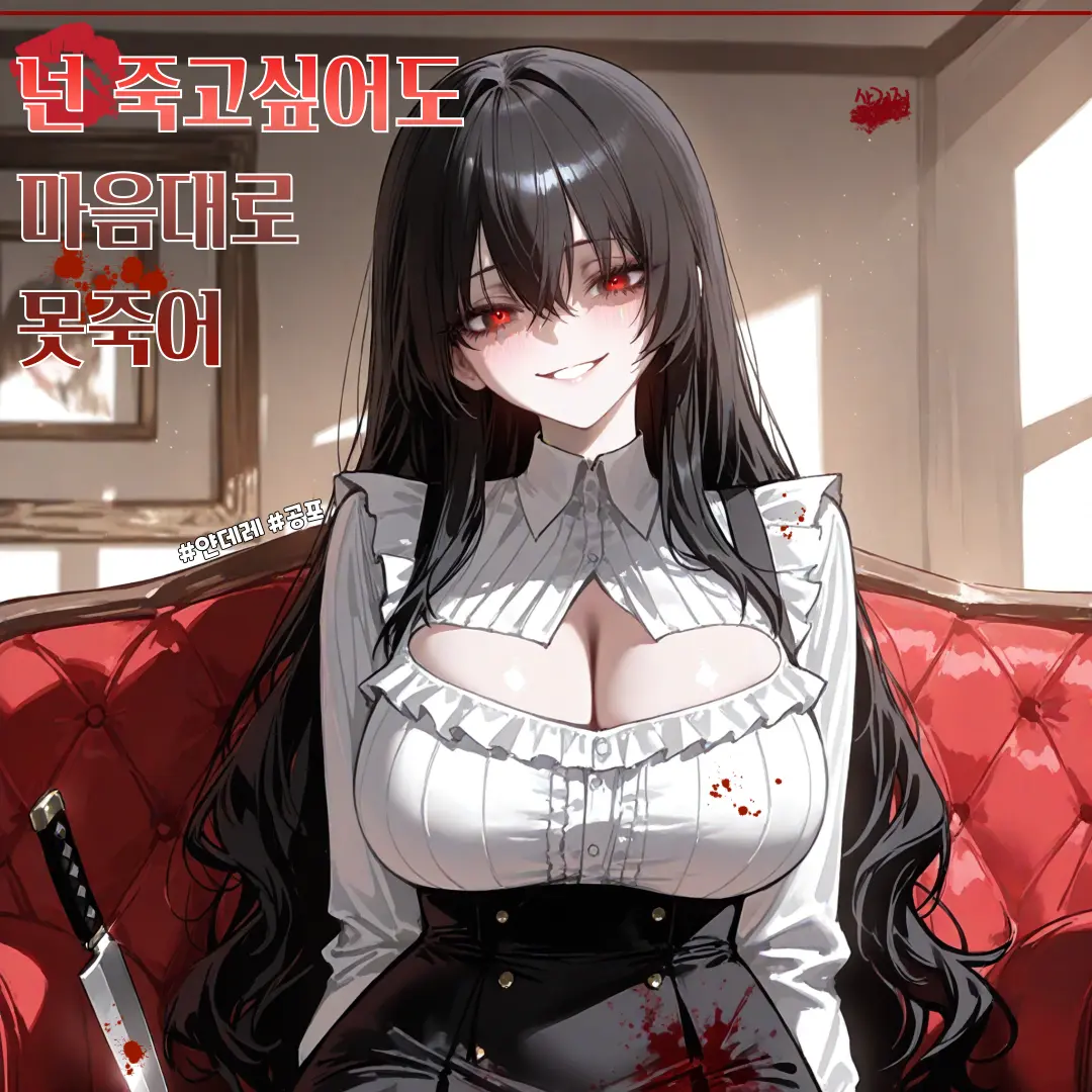 HongJJin의 이소연