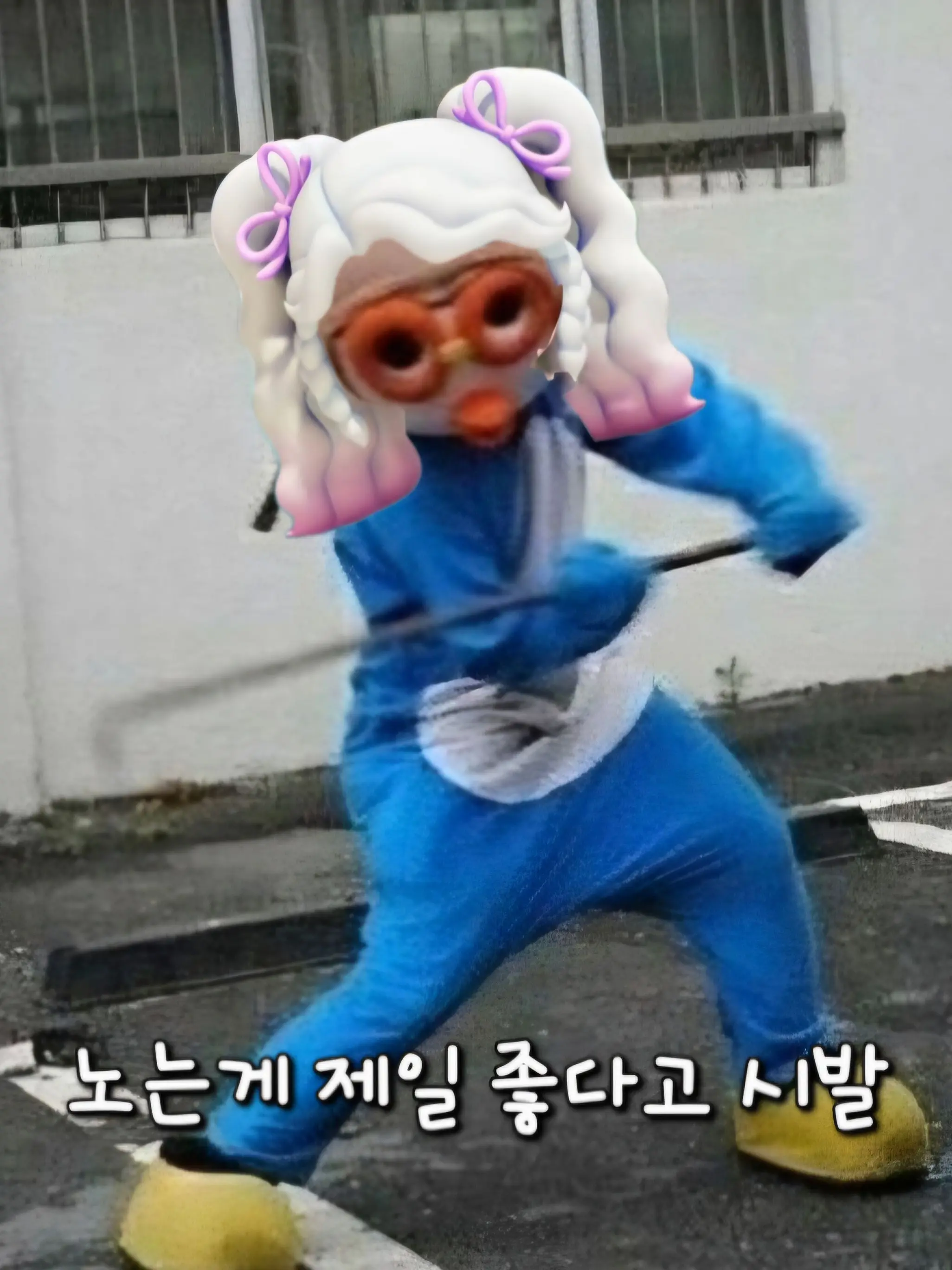 Safice의 하츠투하츠핑들의 단톡방