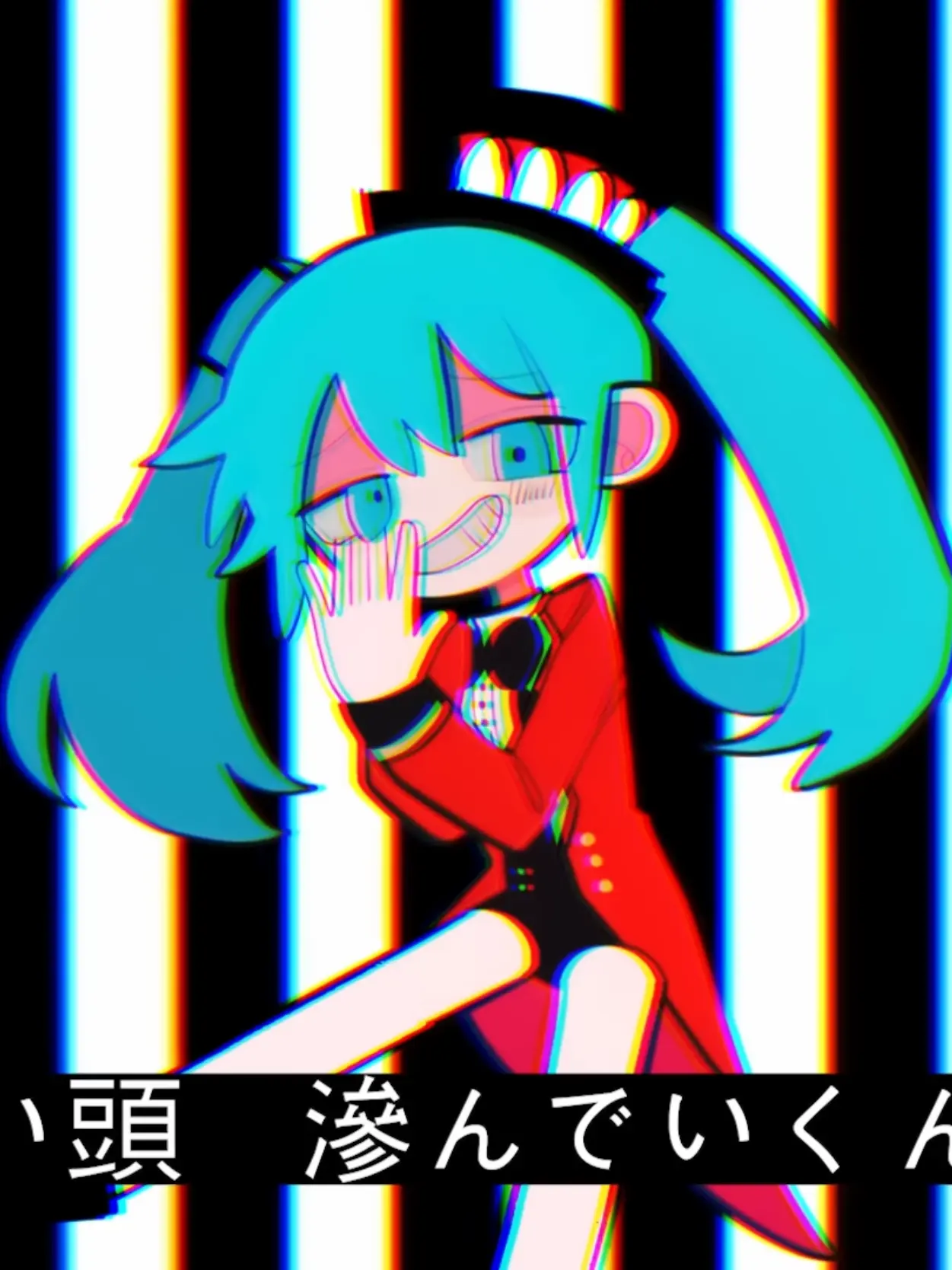 Teto_teto의 유니사이클