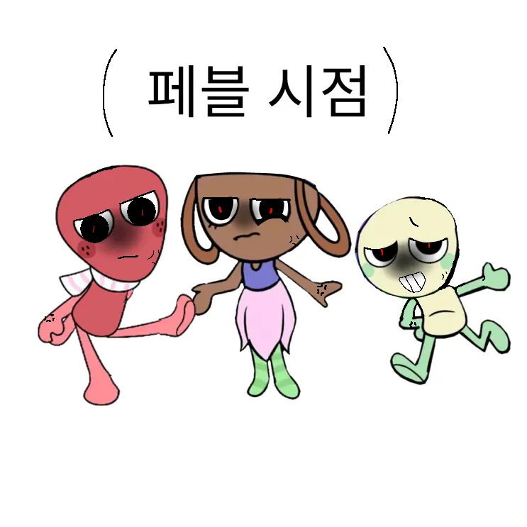 AbsurdOwl4974의 빡친 스프라우트,베시,댄디