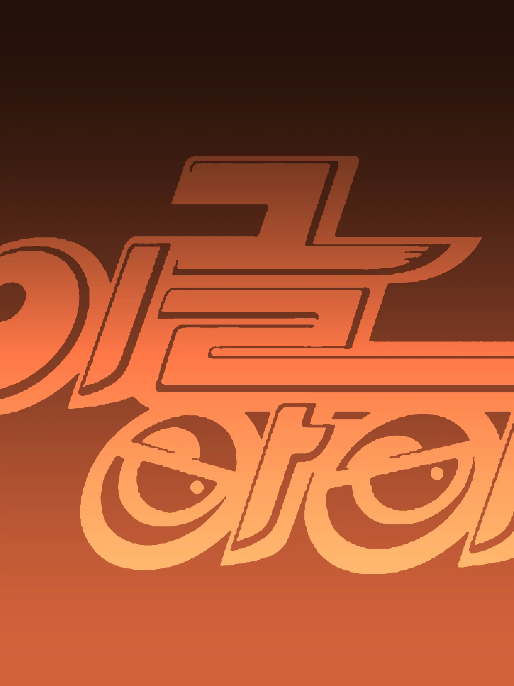 Hanwha__Eagles__NO.16의 stone