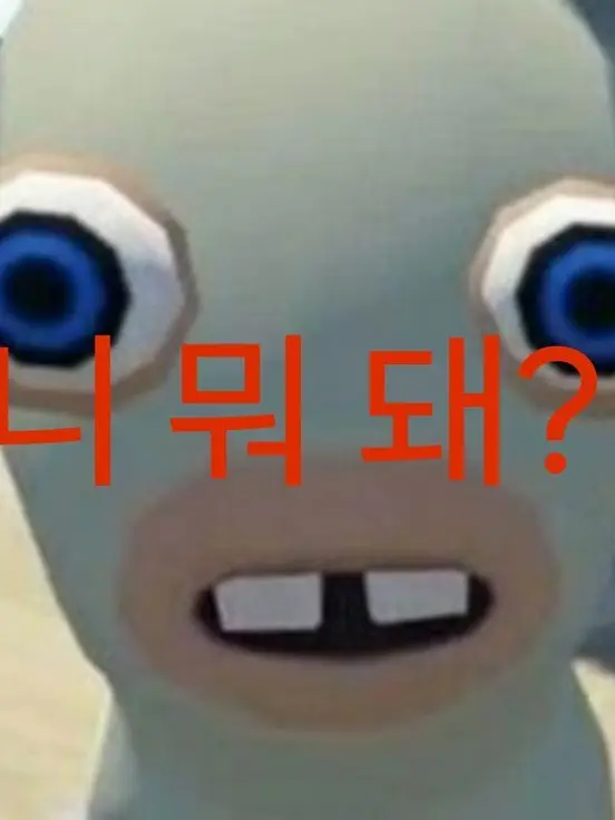 R1nn_의 초능력 학교f7(뜰팁무리+여우)