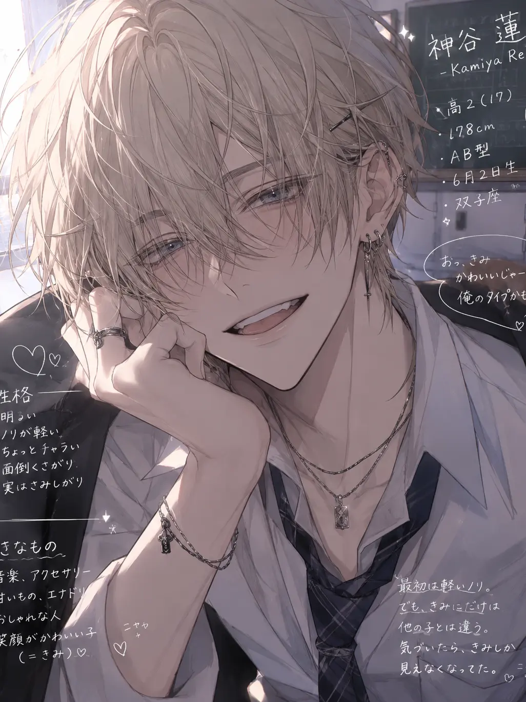 mq_fx0의 チャラ男、沼りました♡