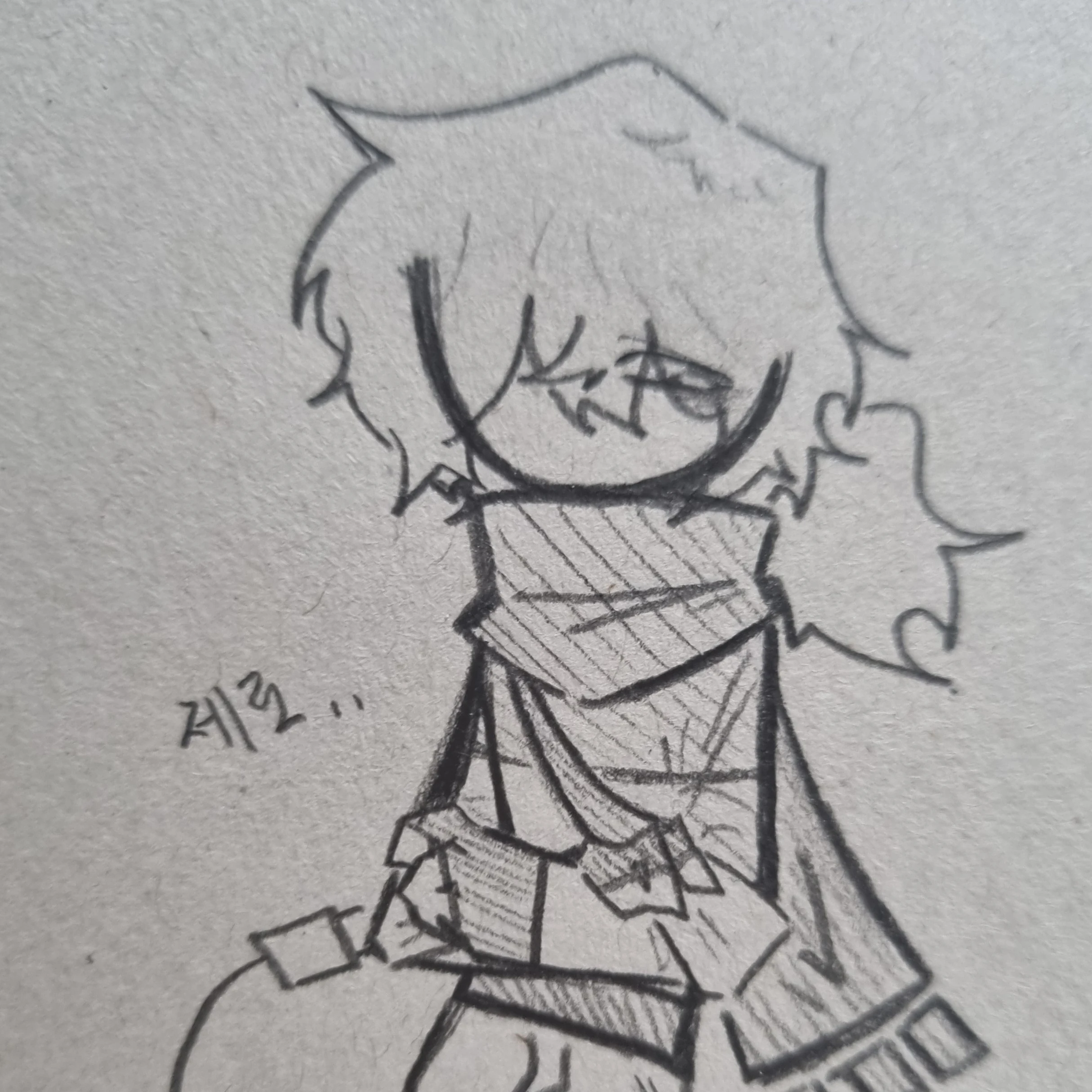 " 그깟 정이 뭐라고. "