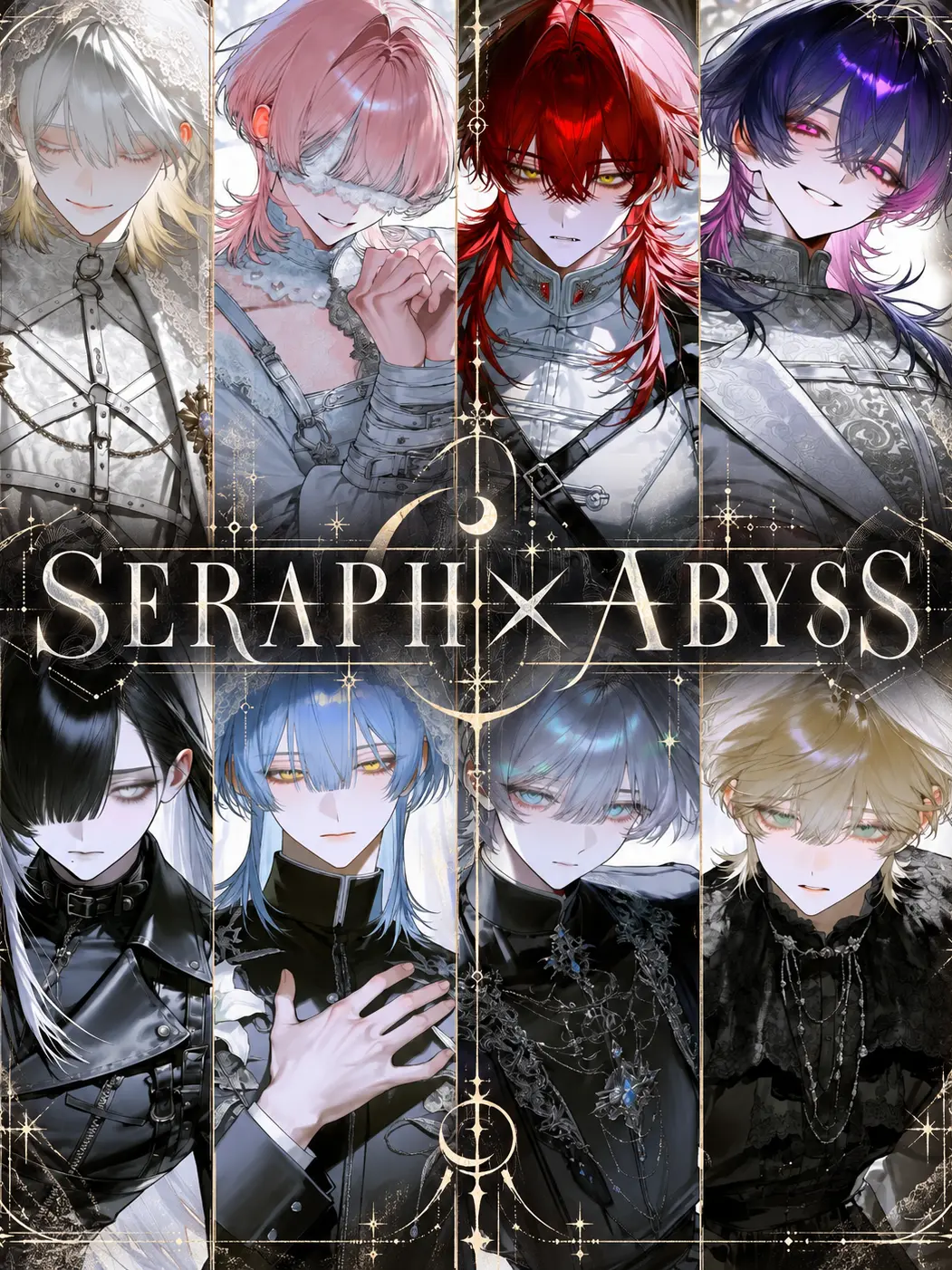 milk400ml의 SERAPH × ABYSS