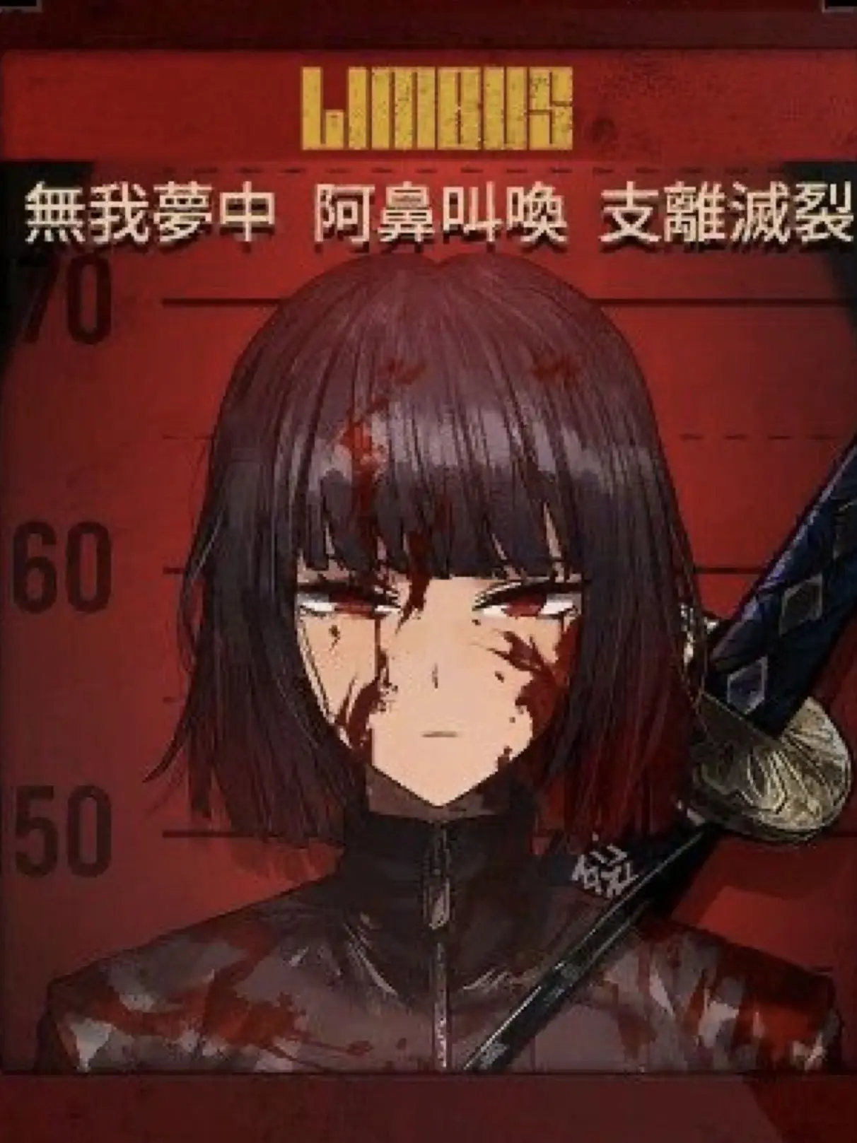 IndigoLid6752의 !림버스 왕국!