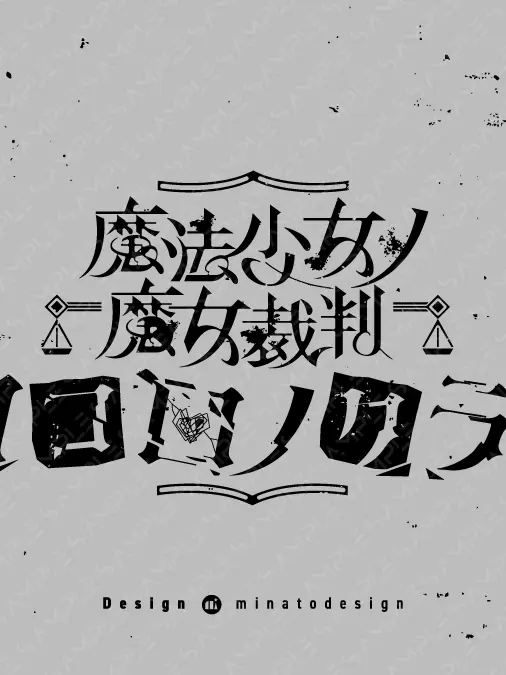 Tougo88의 어라? 여긴 어디지? (식은땀)