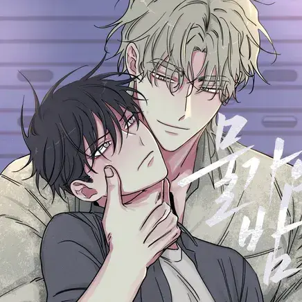 x.zheh의 히트가 온 김의현.