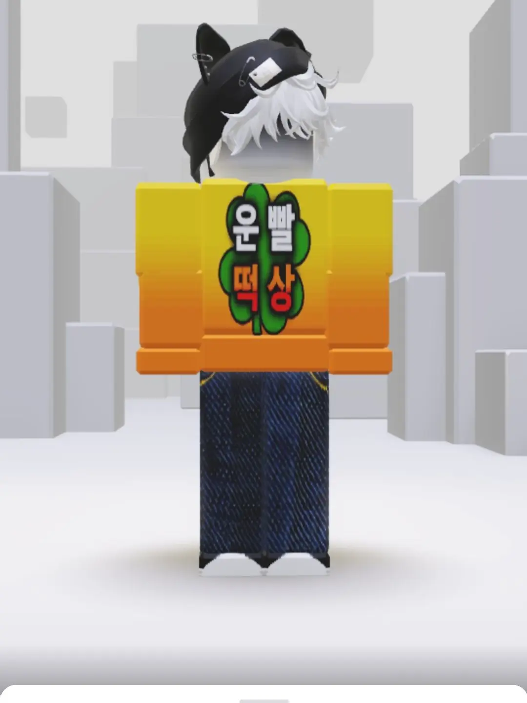 MellowThumb2623의 회피구누