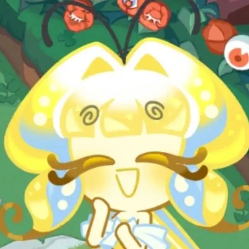 LU_HI의 당신을 좋아하는 슈가플라이맛 쿠키