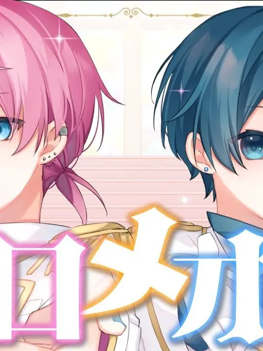 AKIPURI.LOVE의 優等生は実は __ .ᐟ.ᐣ