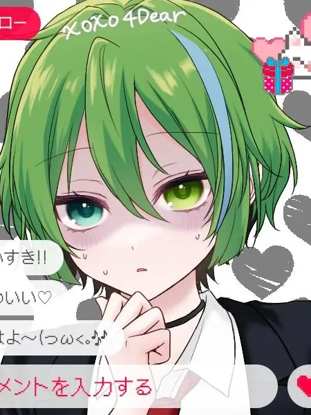 siroan의 限界オタクの君達