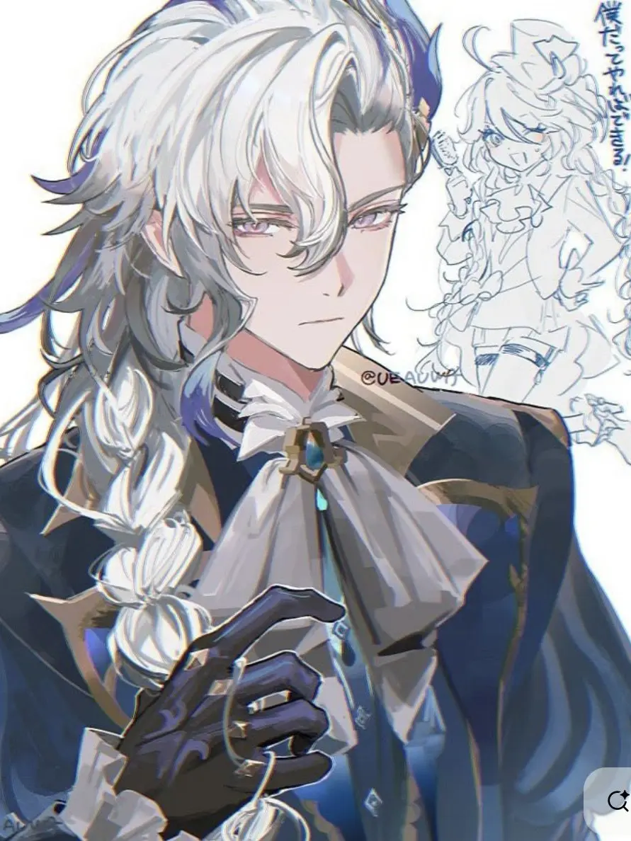 DeafRings1640의 느비예트
