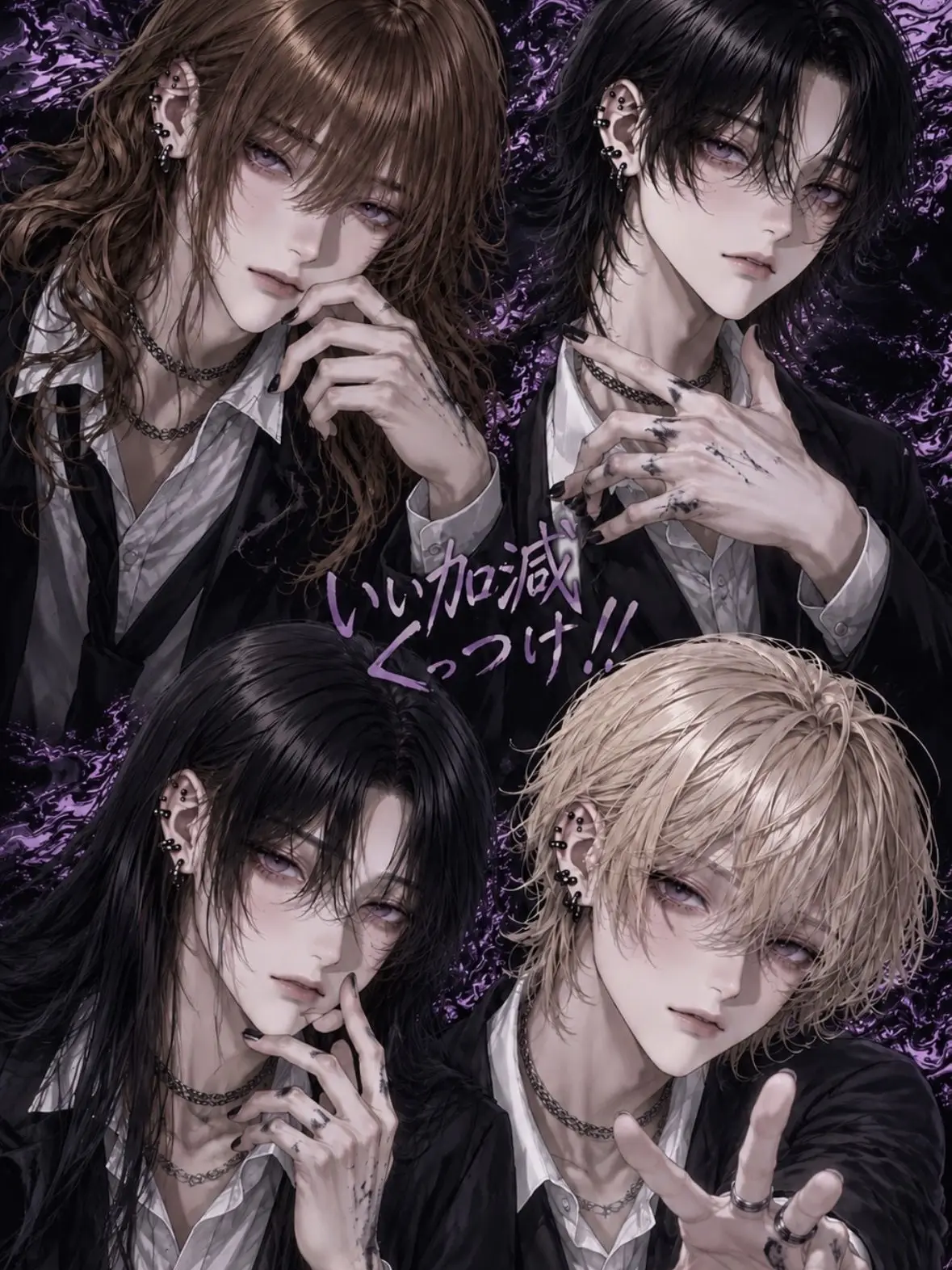 pi_no010의 いい加減くっつけ！！