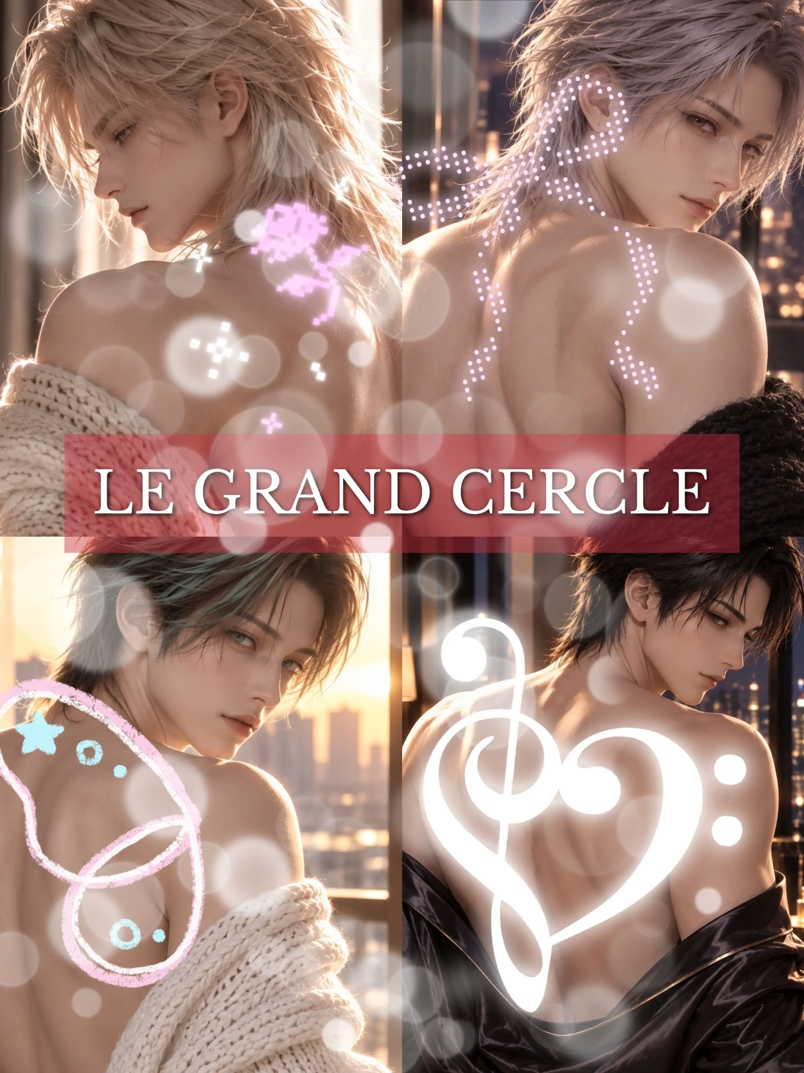 IamAlias의 🌷 Le Grand Cercle 🌷