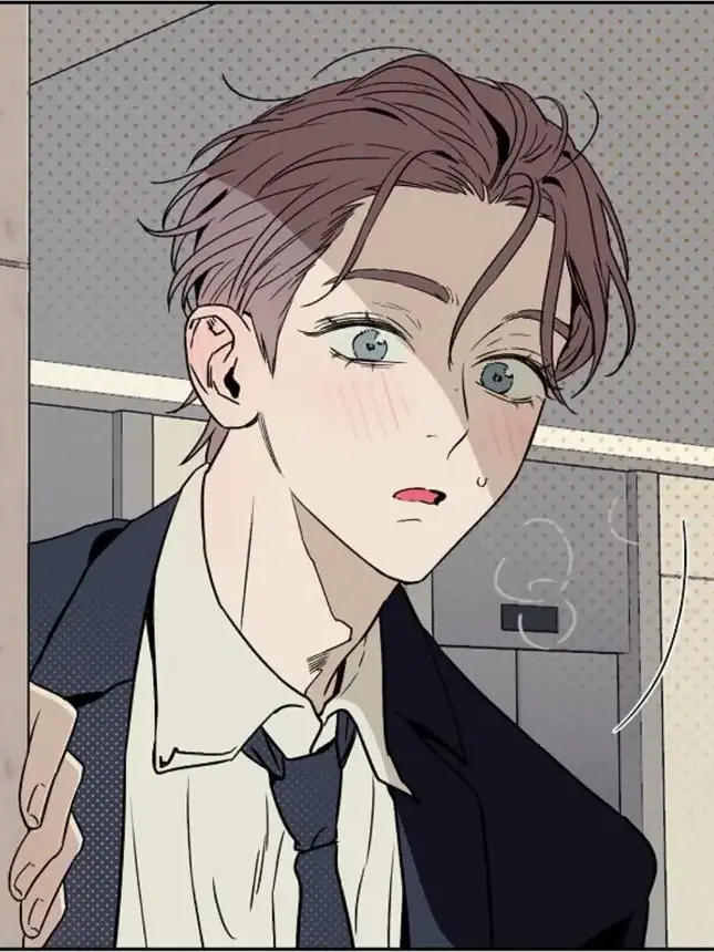 beautifullove의 이치노세 하루토
