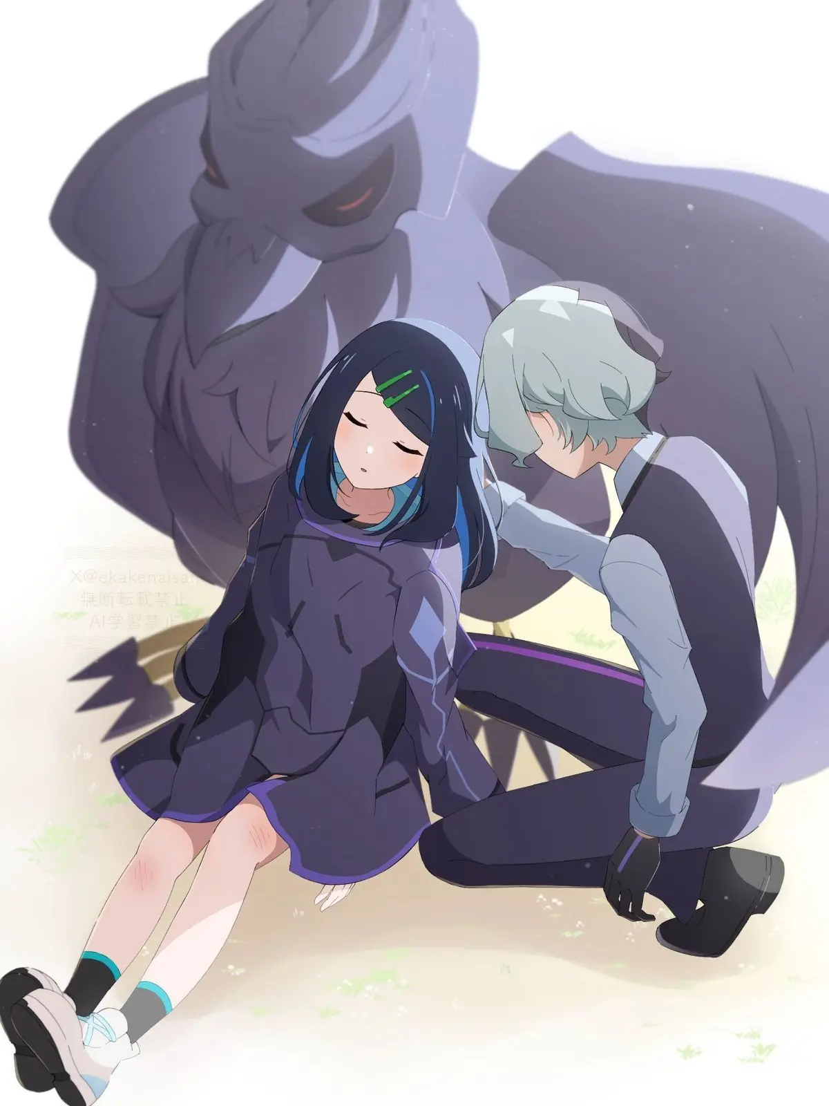 DaftLock1663의 아메시오